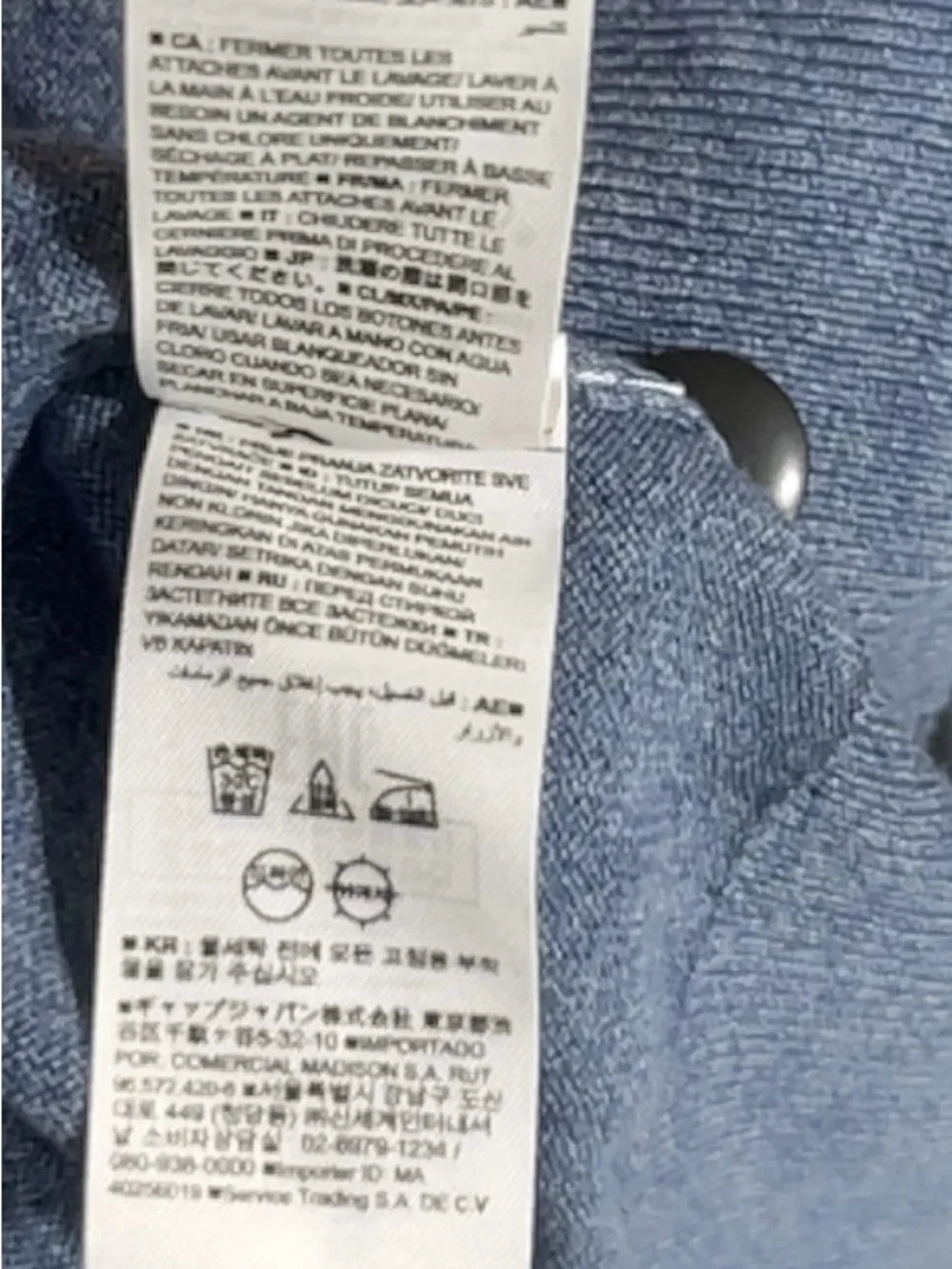 Banana Republic banana republic